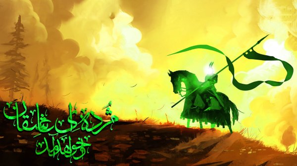 عکس مذهبی برای پروفایل واتساپ