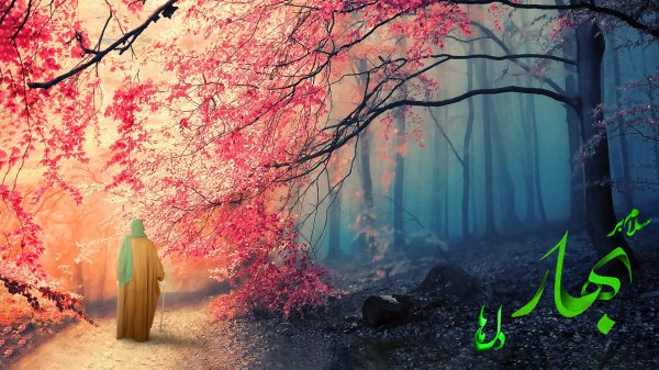 عکس مذهبی برای پروفایل واتساپ