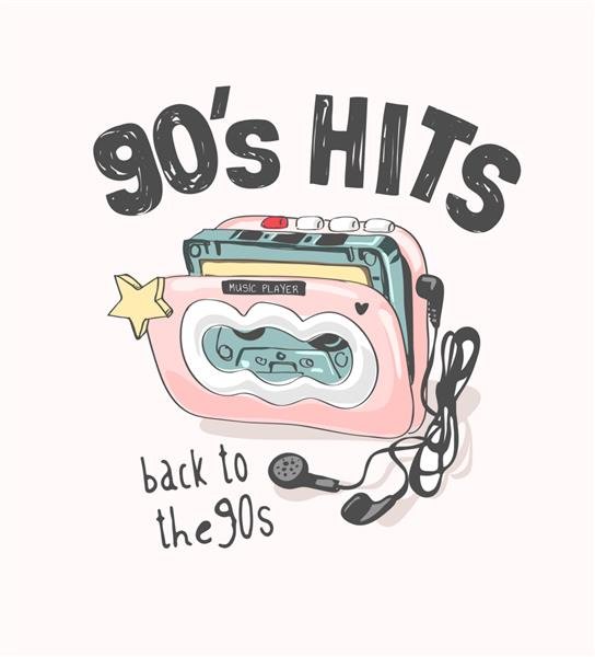  عکس نوار کاست برای تصویر زمینه