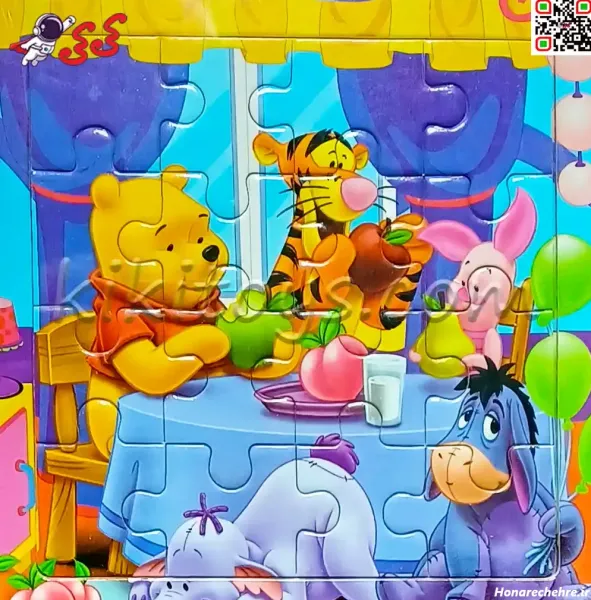  عکس خرس کارتونی پو