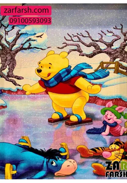  عکس خرس کارتونی پو