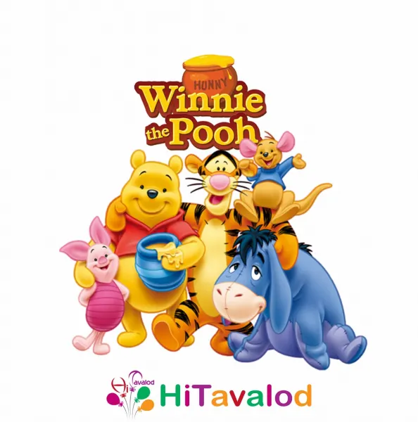  عکس خرس کارتونی پو