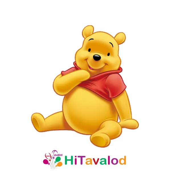  عکس خرس کارتونی پو