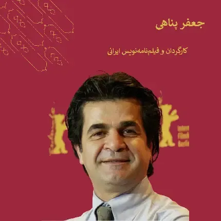  گالری عکس بازیگران