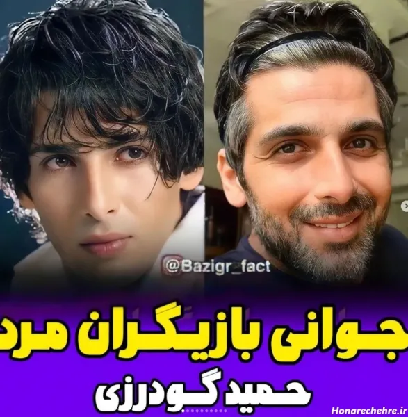  گالری عکس بازیگران مرد ایرانی