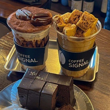  عکس کافه برای استوری