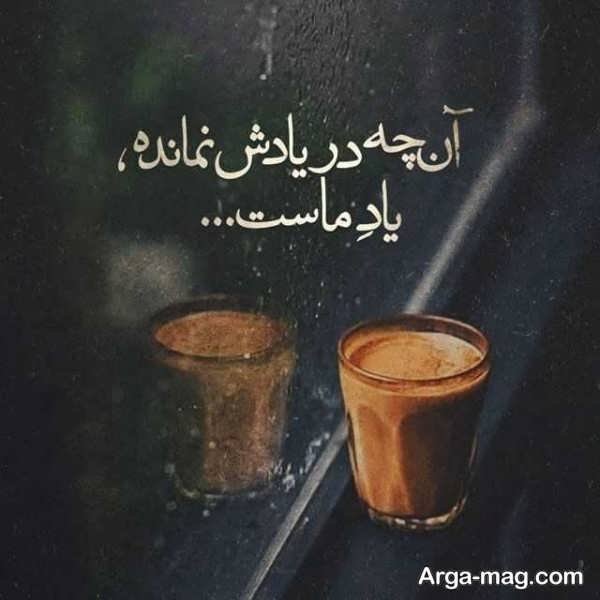  والپیپر کافه دونفره عاشقانه