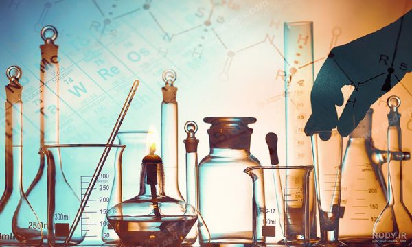  عکس آزمایشگاه فانتزی
