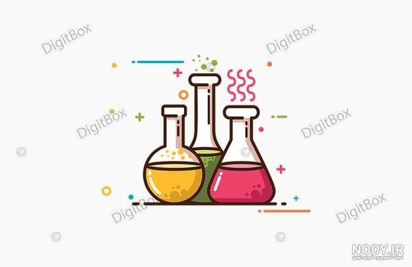 عکس آزمایشگاه کارتونی