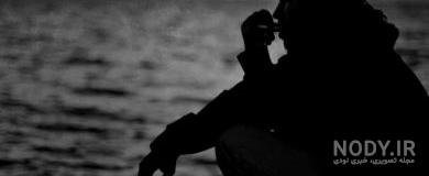 عکس پسر کنار دریا