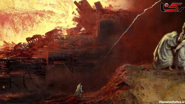 عکس بهشت و جهنم کودکانه