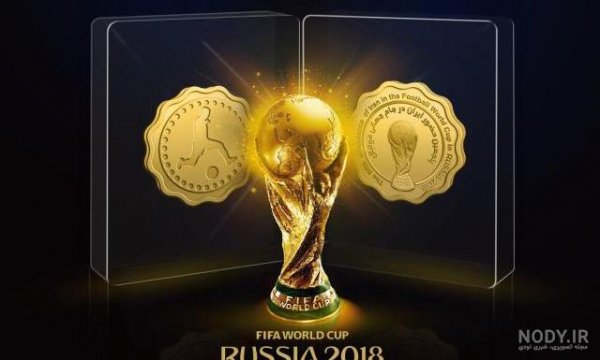  عکس جام طلا برای پروفایل