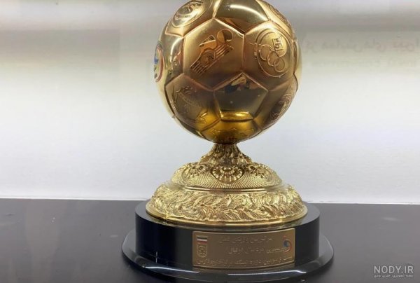  عکس جام طلا برای پروفایل