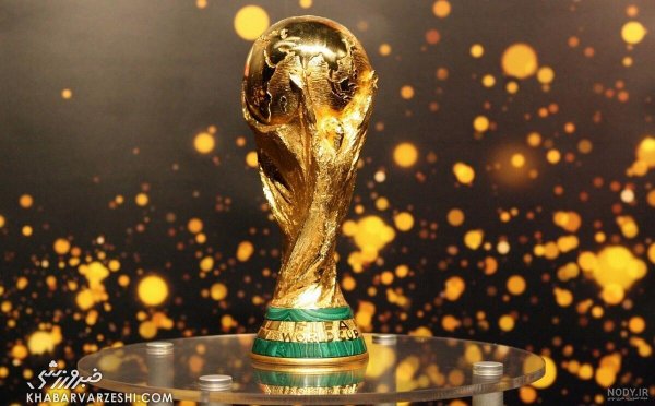  عکس جام طلا برای پروفایل