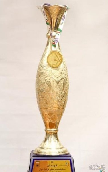  عکس جام طلا برای پروفایل