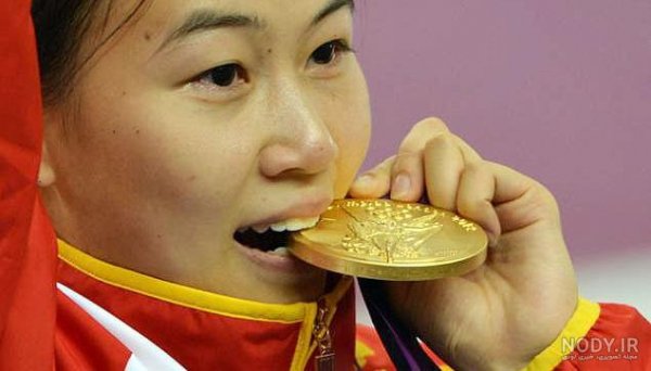  عکس جام جهانی