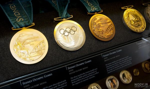  عکس جام جهانی