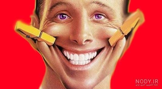 عکس پسرانه شاد و پرانرژی