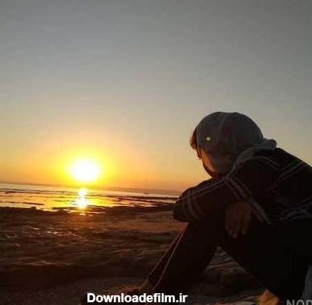  عکس شاد غروب آفتاب دخترانه