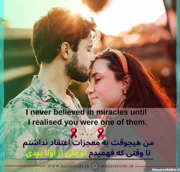 عکس دختر واقعی برای پروفایل شاد