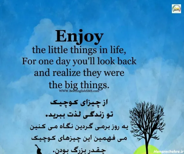 عکس دختر واقعی برای پروفایل شاد