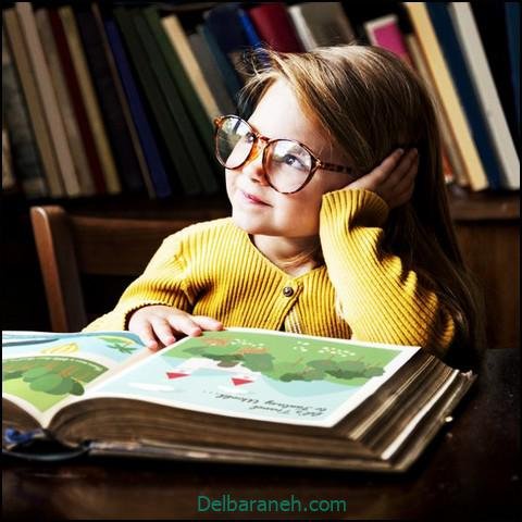  عکس پروفایل شاد کودکانه