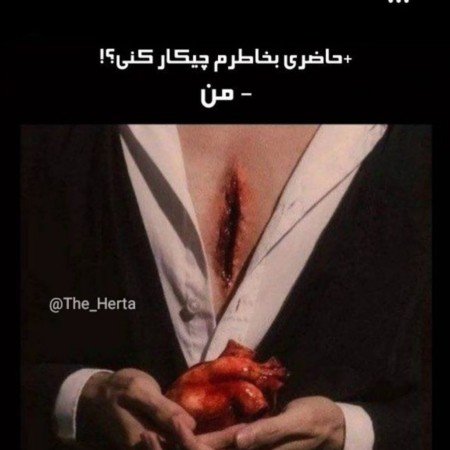  عکس شاد عاشقانه دونفره