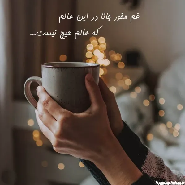  عکس پروفایل شاد و قشنگ