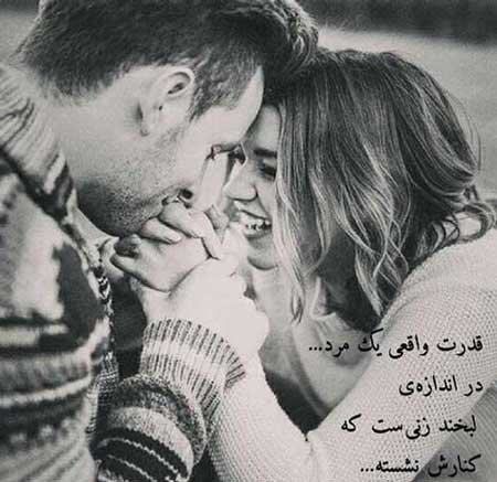 عکس خنده دار برای پروفایل