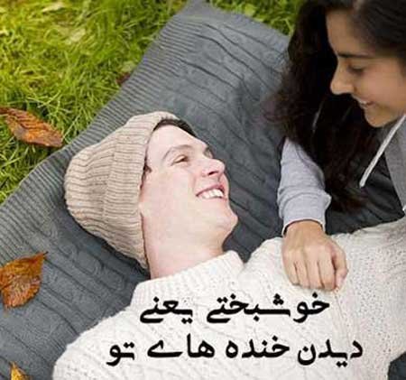 عکس خنده دار برای پروفایل