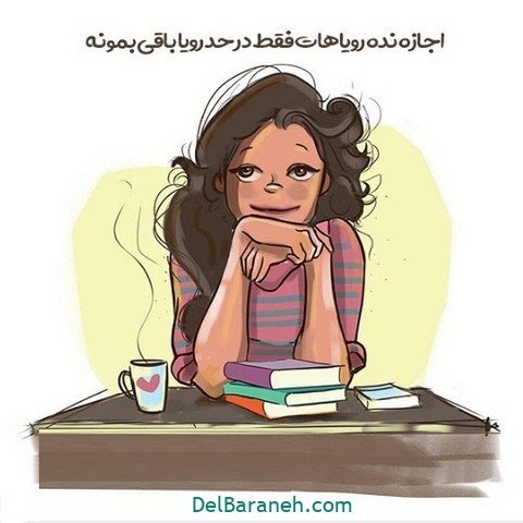  عکس پروفایل شاد و باحال