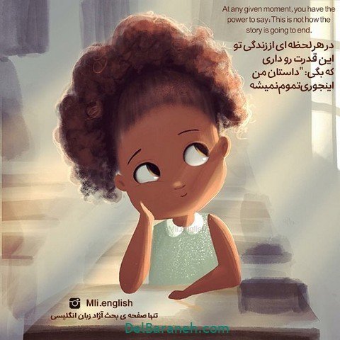  عکس پروفایل شاد و باحال