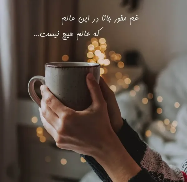  عکس های شاد برای پروفایل