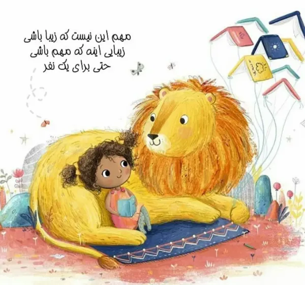  عکس های شاد برای پروفایل