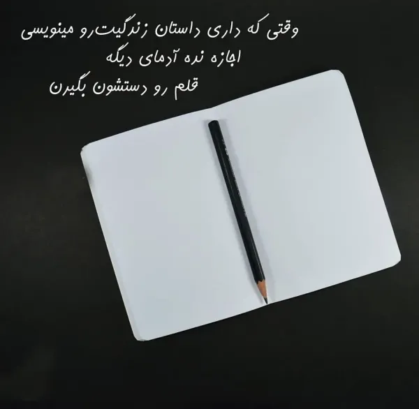  عکس های شاد برای پروفایل