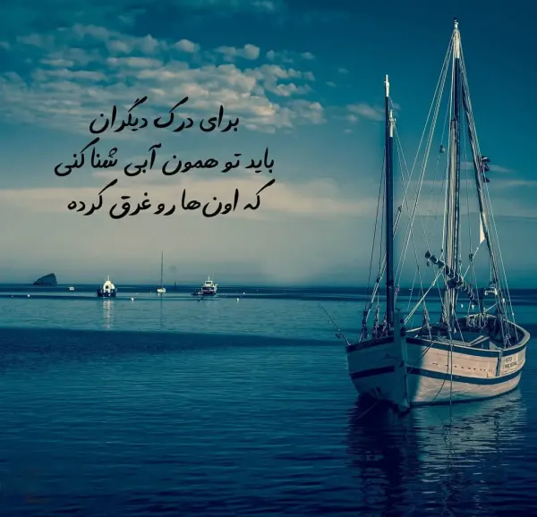  عکس های شاد برای پروفایل