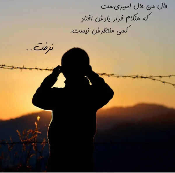  عکس های شاد برای پروفایل