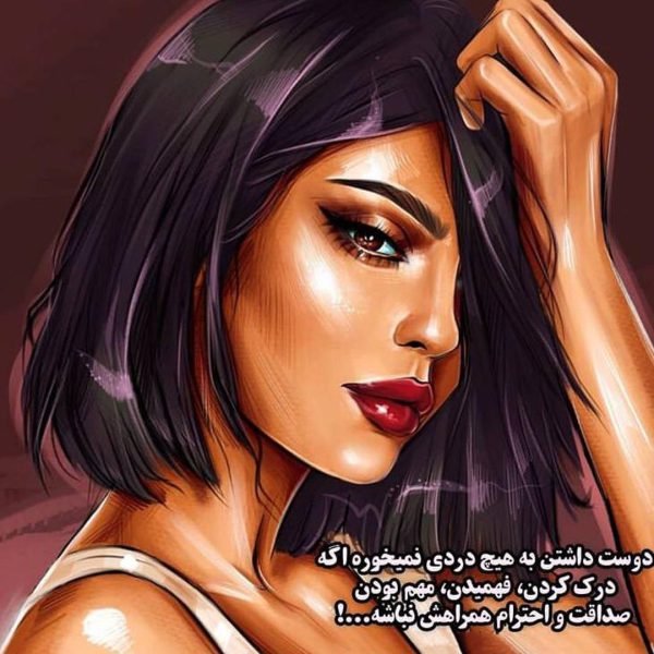 پروفایل انگیزشی موفقیت