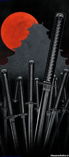  بک گراند ژاپنی