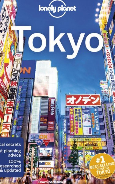  تصویر زمینه ژاپنی لاتی