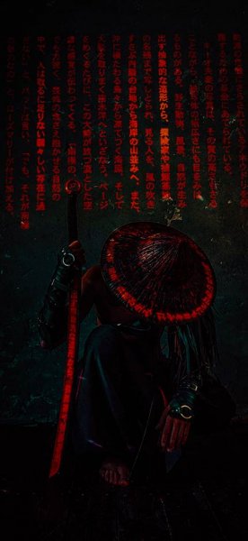  تصویر زمینه سامورایی و نینجا برای دسکتاپ