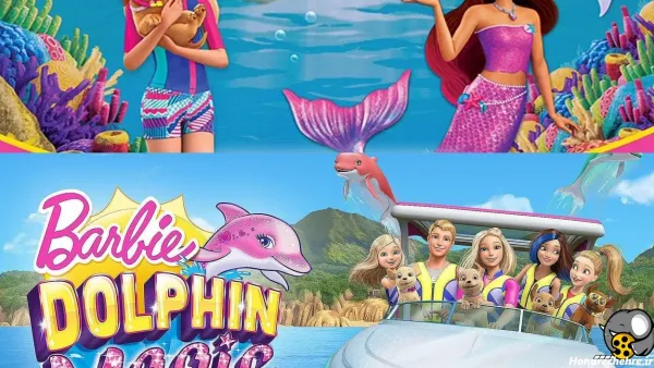 عکس باربی پرنسس