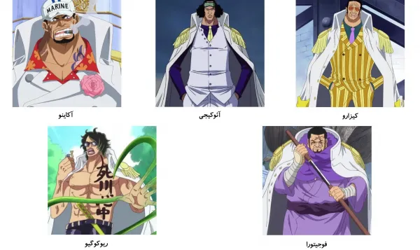  عکس لوفی وان پیس