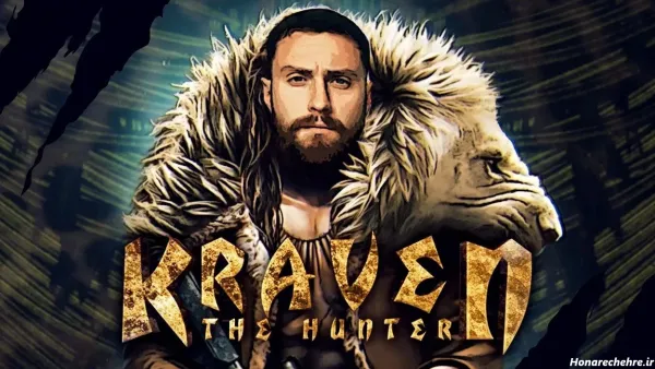  عکس پروفایل مرد عنکبوتی خفن