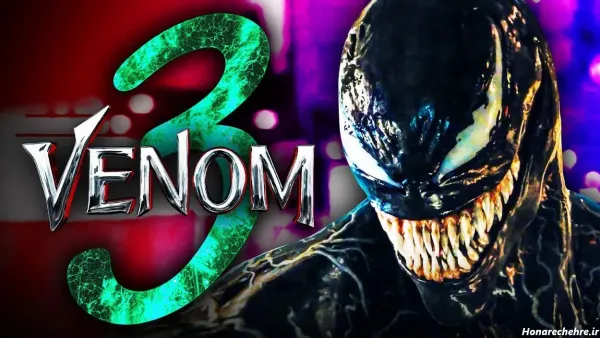  عکس پروفایل مرد عنکبوتی خفن