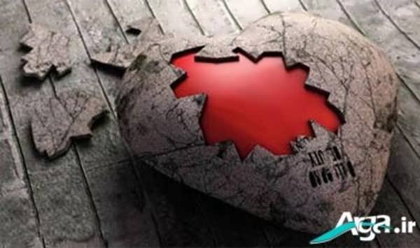  عکس قلب شکسته فانتزی