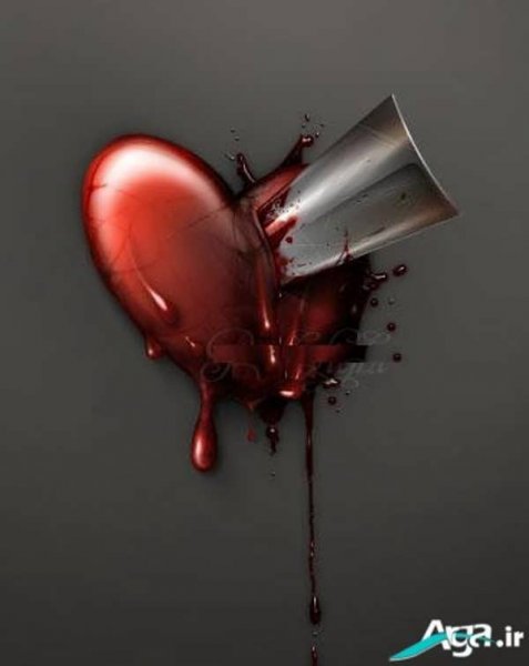  عکس قلب شکسته فانتزی
