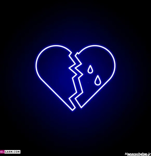  عکس قلب شکسته فانتزی