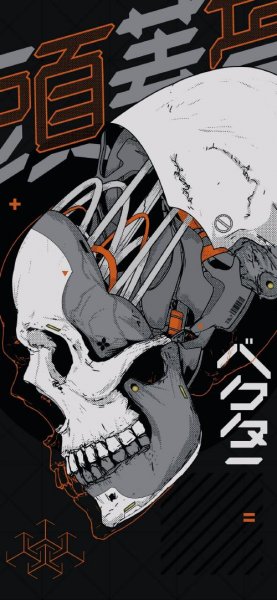 عکس صفحه گوشی پسرانه لاکچری