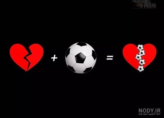  عکس فوتسال بانوان برای پروفایل